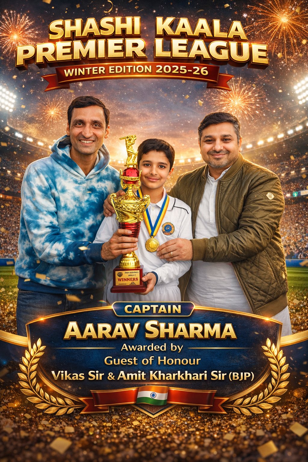 Award